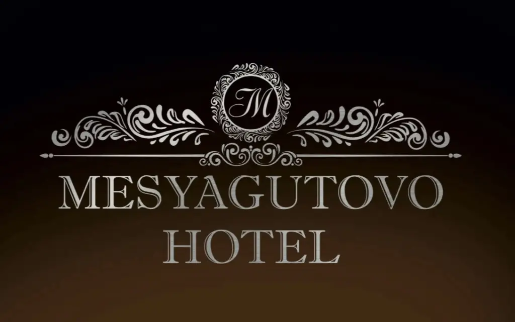 Месягутово: Отель Месягутово