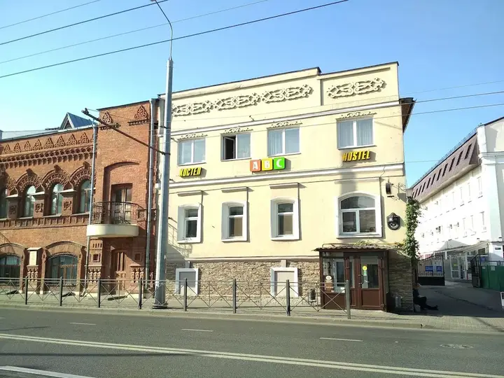 Казань: ABC Hostel