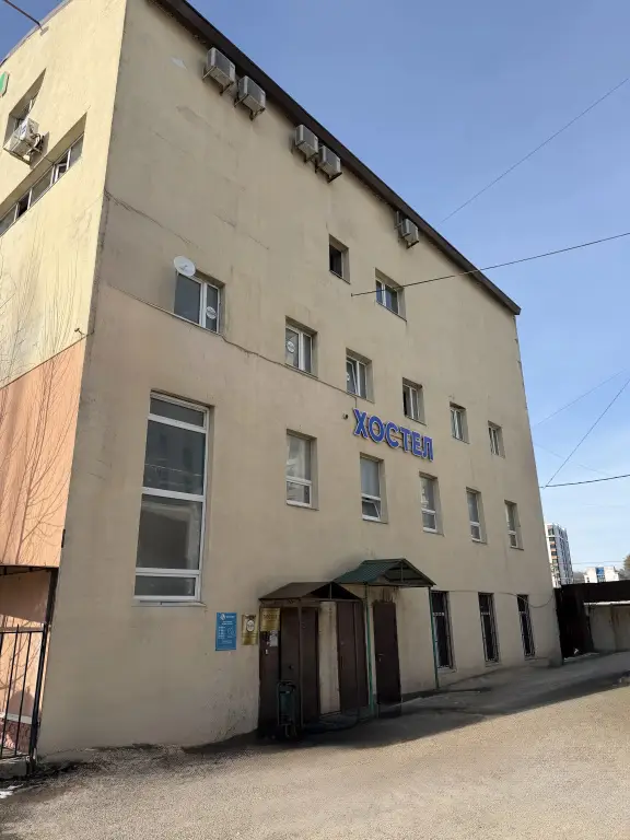 Уфа: Хостел Main Room