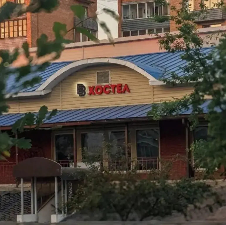 Сортавала: Хостел ВВ
