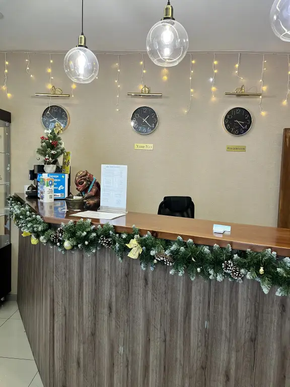 Улан-Удэ: Хостел Clean-Hostel