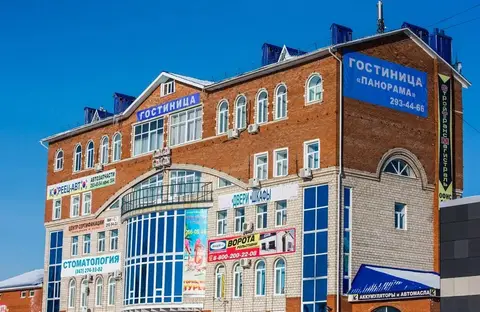 Отель Панорама — фото 1