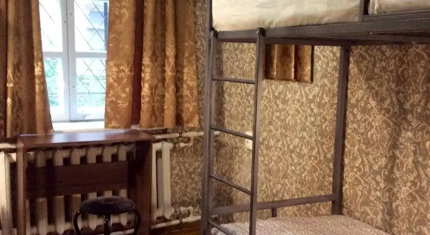 Казань: Бумеранг