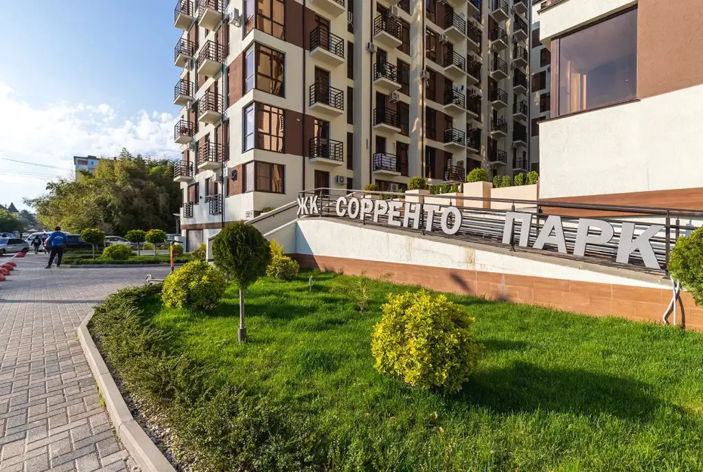 Сочи: Море апартаментов Нагорный тупик 13