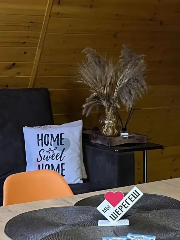 Шерегеш: Частный дом уютный A-frame Orange