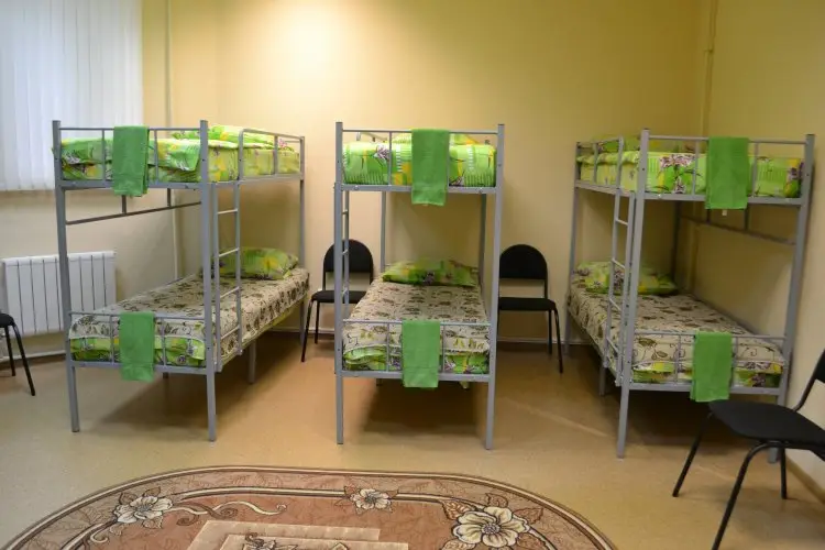 Казань: Hostel U Druzey