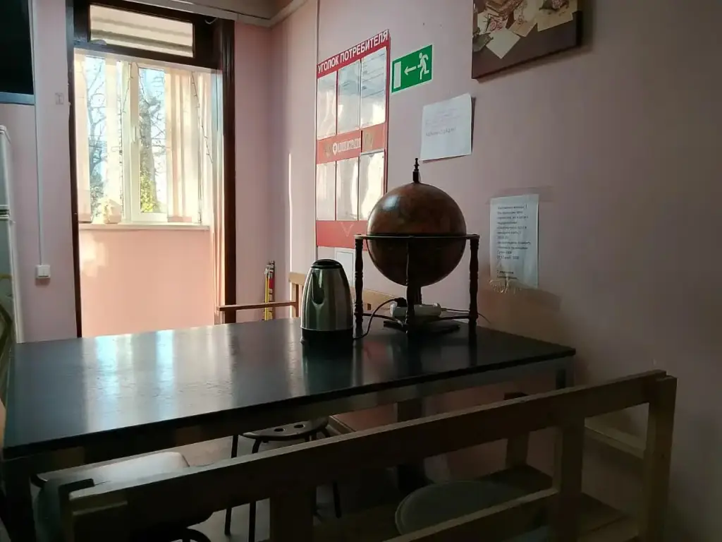 Краснодар: Хостел Клевер