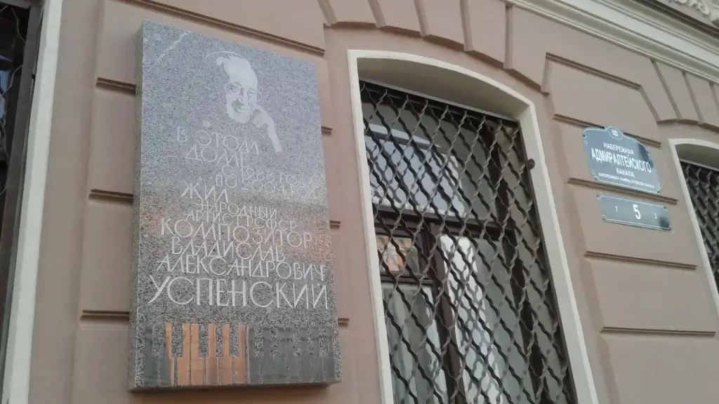Sukhaparina: Апартаменты на набережной Адмиралтейского канала 5
