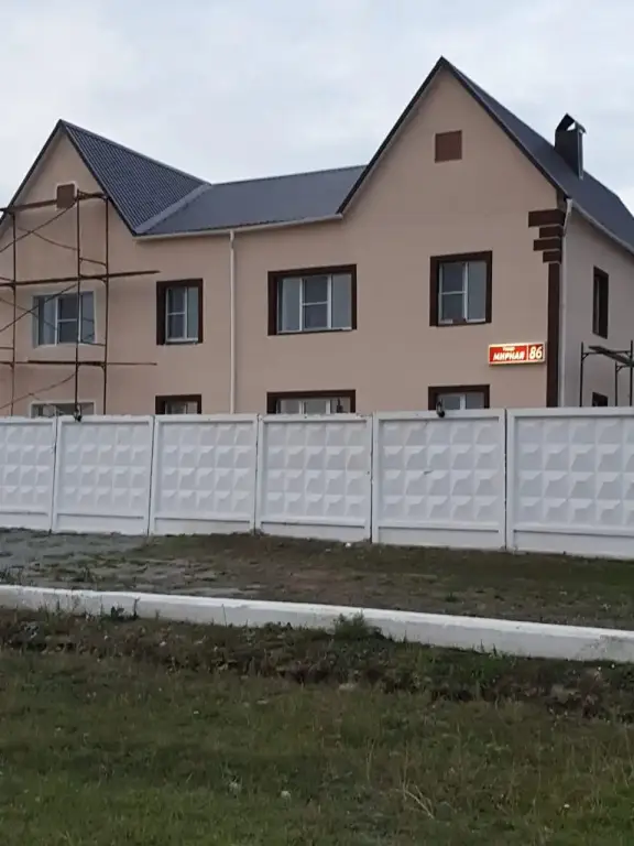Сибай: Гостевой Дом Башкирия
