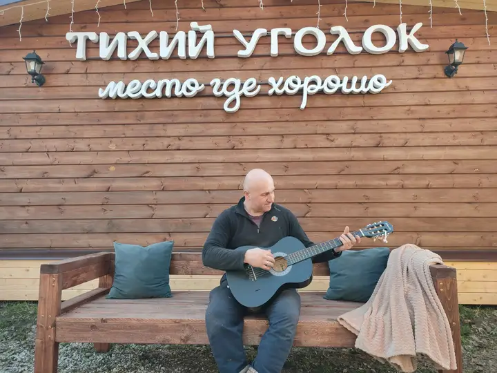 Nadevitsy: Частный дом Тихий Уголок 2