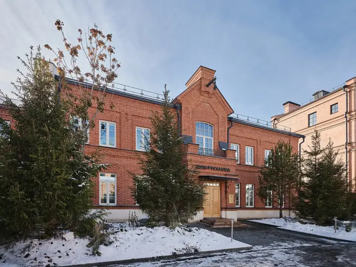 Иркутск: Резиденции Rodina Irkutsk