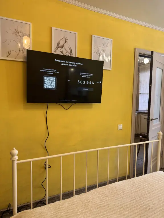 Ярославль: Квартира Уютная квартира в скандинавском стиле в центре Ярославля