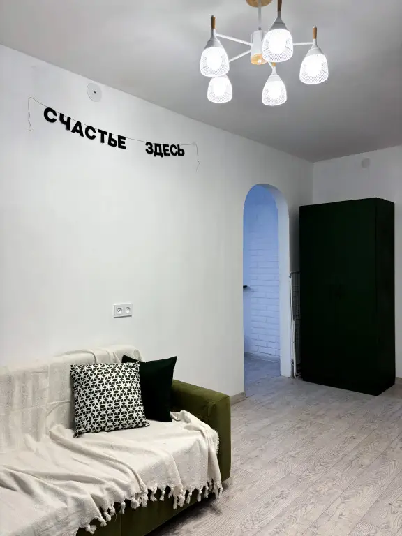 Губаха: Квартира Сканди Хаус на Ленина 53
