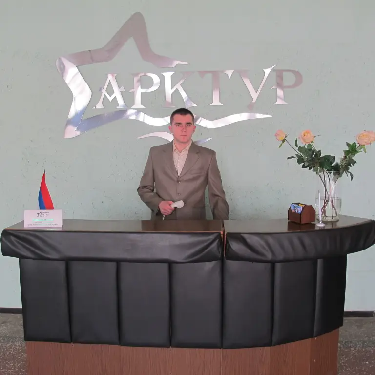 Мини-Отель Арктур — фото 1