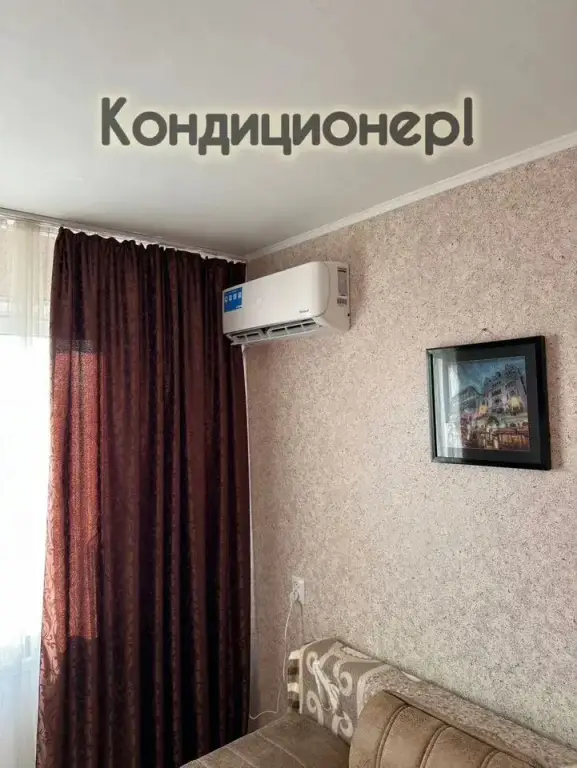 Владивосток: Апартаменты 2 на Сахалинской 56