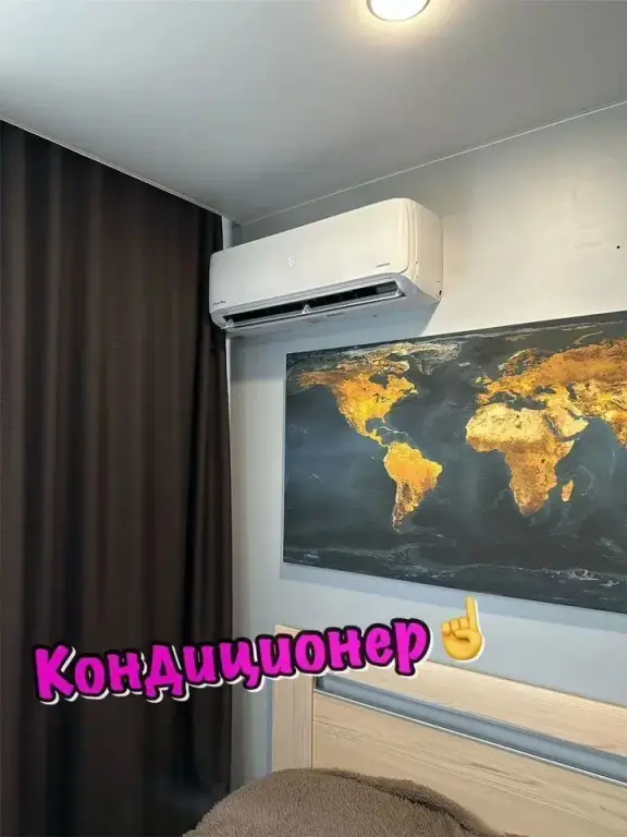 Владивосток: Апартаменты Travel на Сахалинской 56