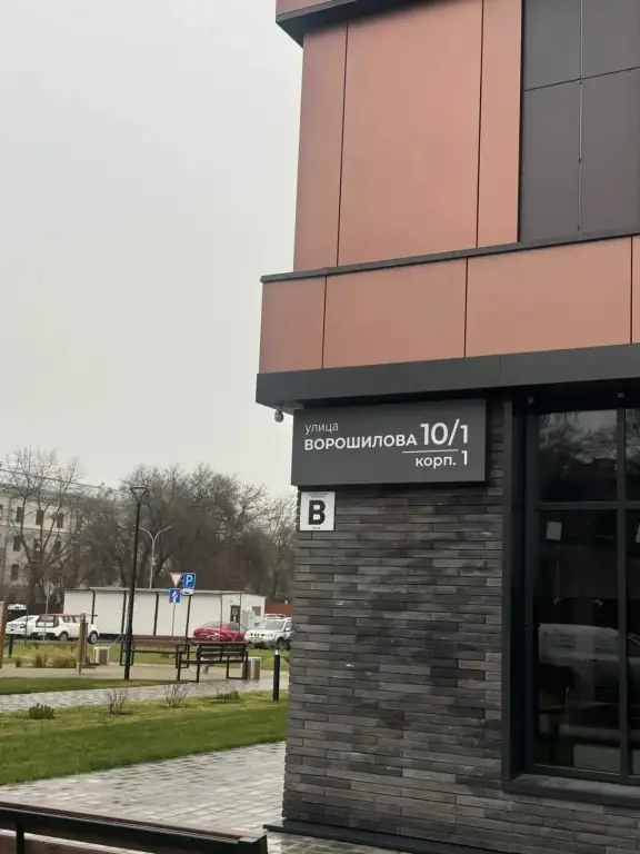 Воронеж: Квартира 2-комнатная 60м2 16/25 этаж