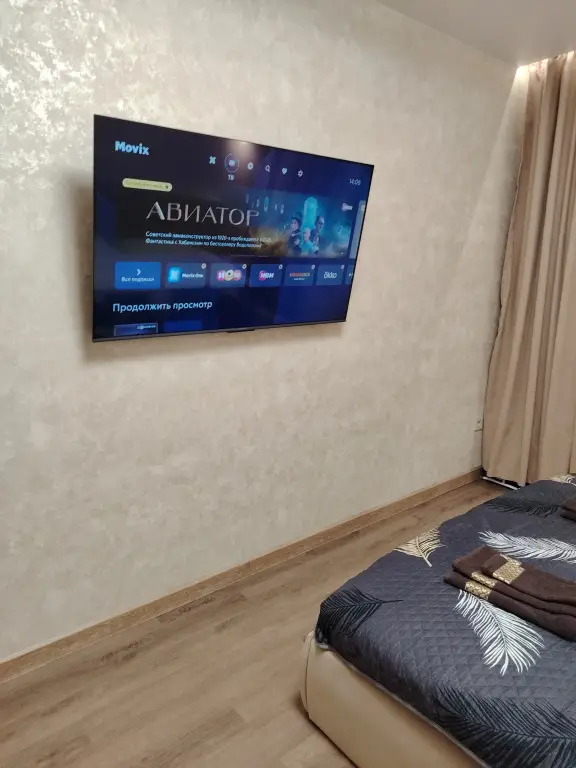 Иркутск: Квартира уютная в Авиаторе