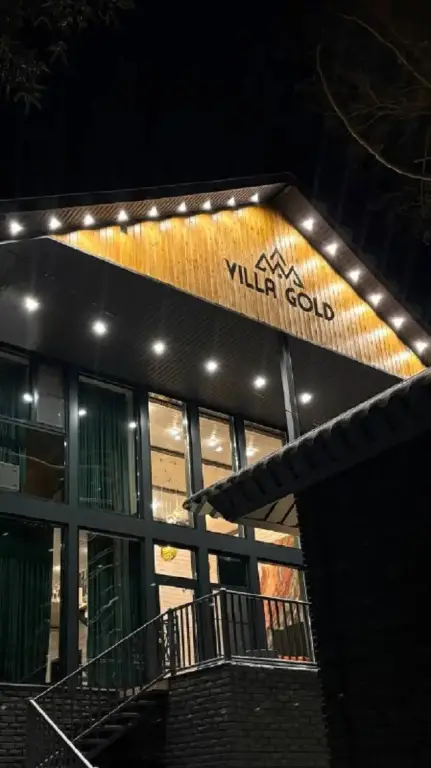 Архыз: База отдыха Villa Arkhyz Gold