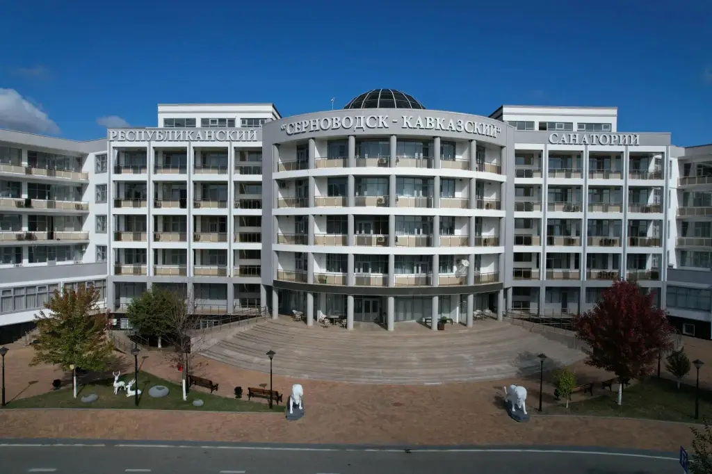 Серноводское: Серноводск Кавказский