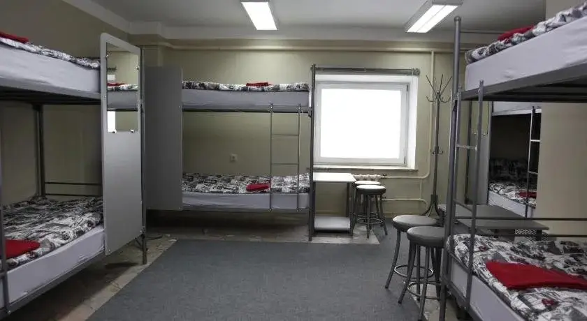 Иркутск: Krow Hostel