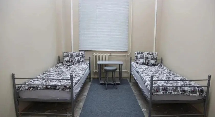 Иркутск: Krow Hostel