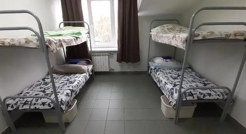 Иркутск: Hostel Mir