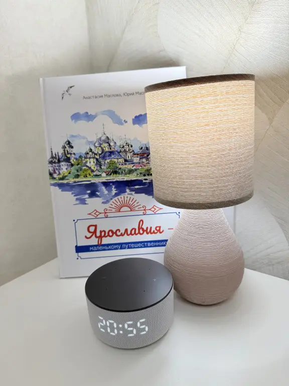 Ярославль: Квартира Евротрешка Листья Жк Бизнес Класса с Алисой