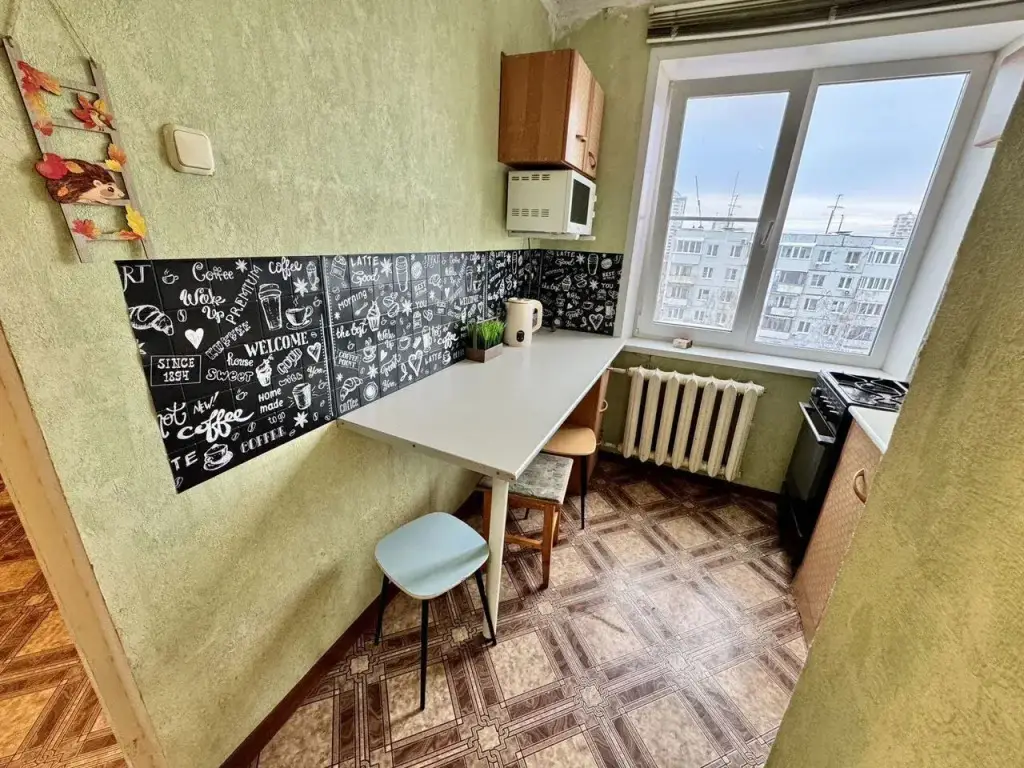 Самара: Квартира на Челюскинцев 14