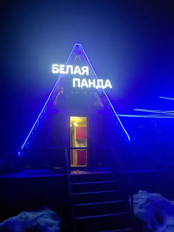 Архыз: Частный дом на Хубиева (2)