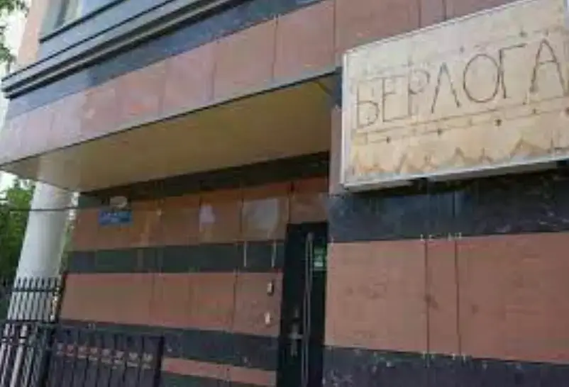 Раменское: Hostel Berloga