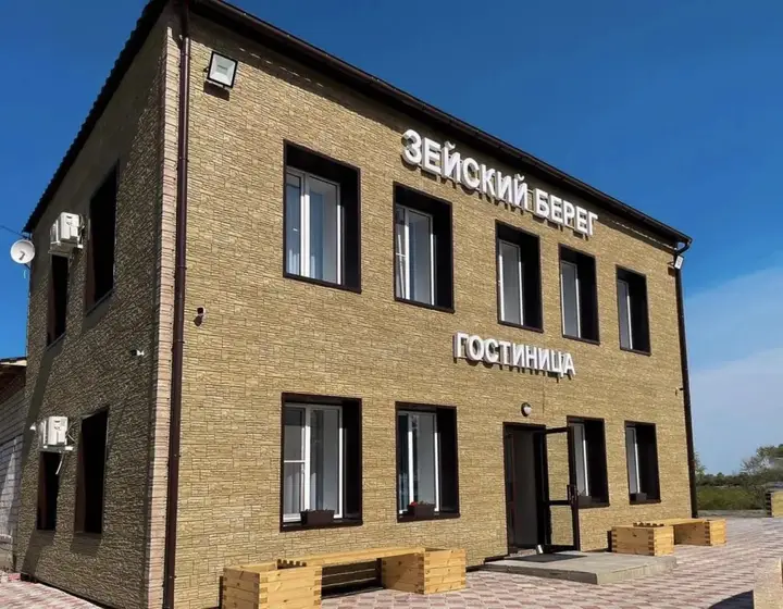 Свободный: Зейский берег