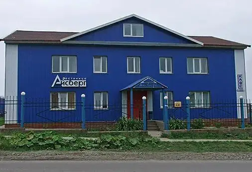 Южно-Курильск: Айсберг