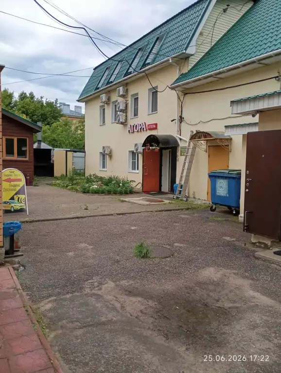 Ковров: Отель Агора