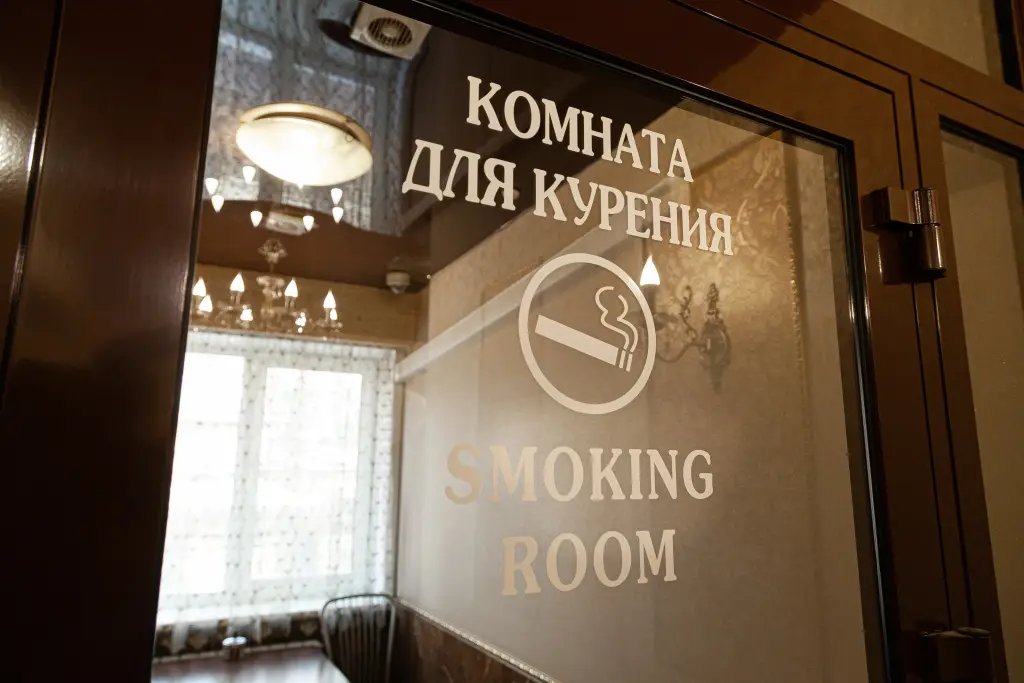 Майма: Отель Любимый