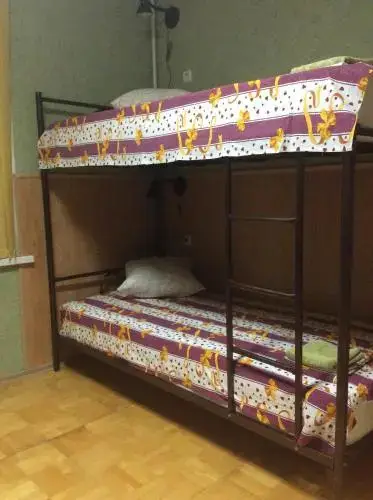 Невинномысск: Hostel on Vodoprovodnaya