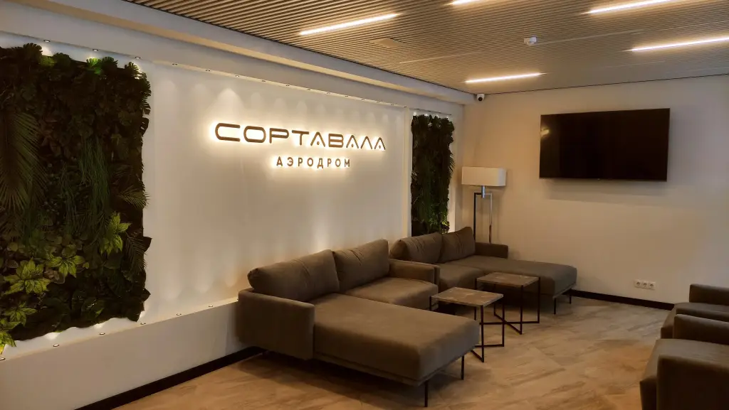 Сортавала: Отель Родина Аэро