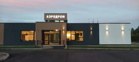 Отель Родина Аэро — фото 1