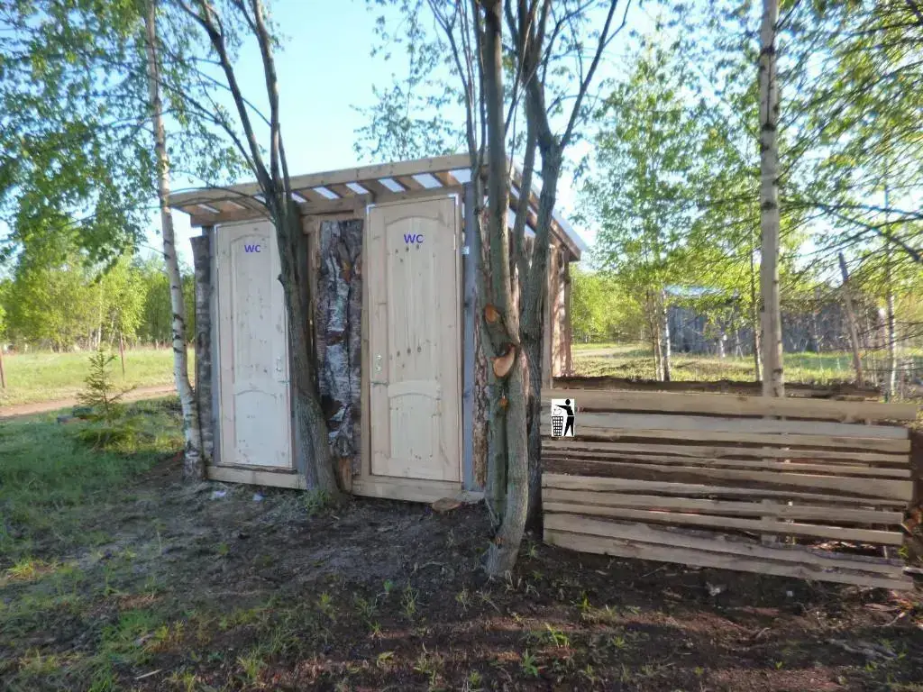 Малое Уклейно: Camping Bereg Best Beach Stylish Coastline National Park Valday