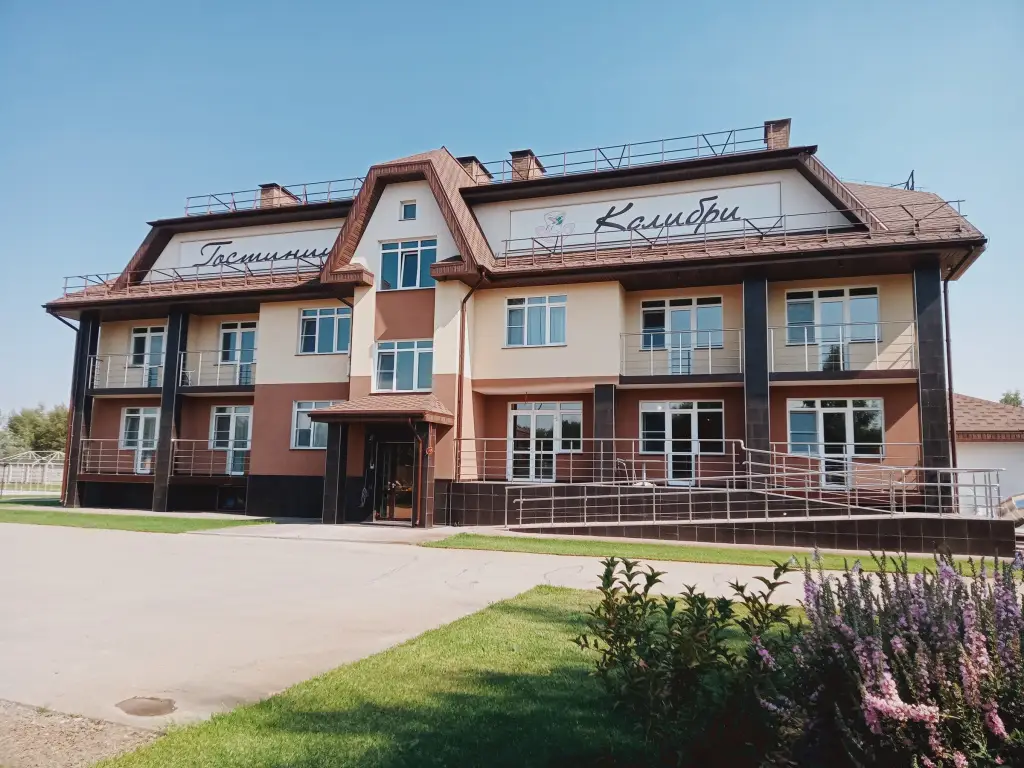 Бор: Отель Колибри