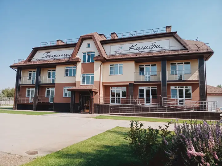 Бор: Отель Колибри