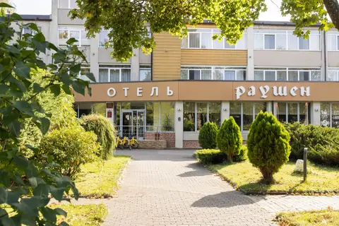 Отель Раушен — фото 1