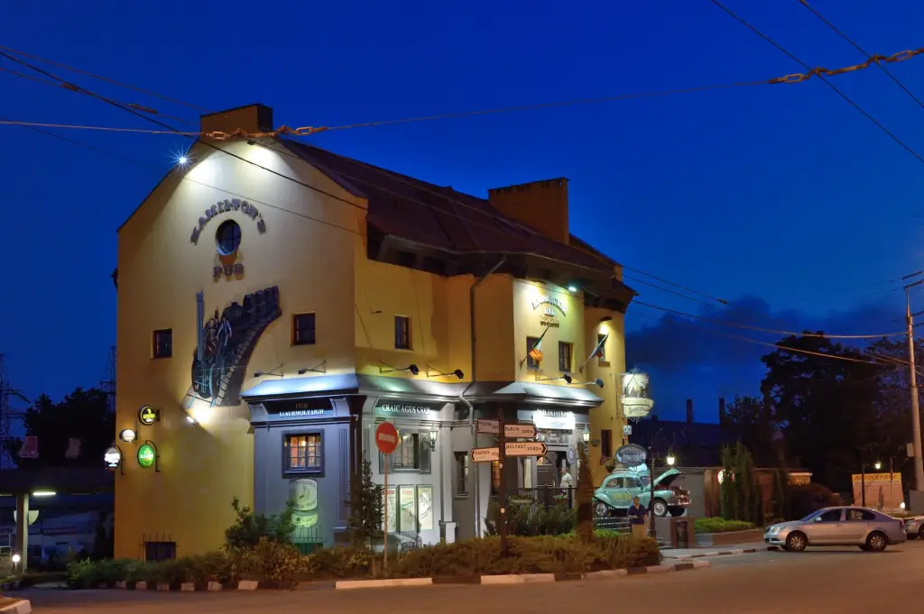 Белгород: Hamilton's Bed & Breakfast