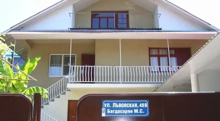 Сочи: Hotel Olga