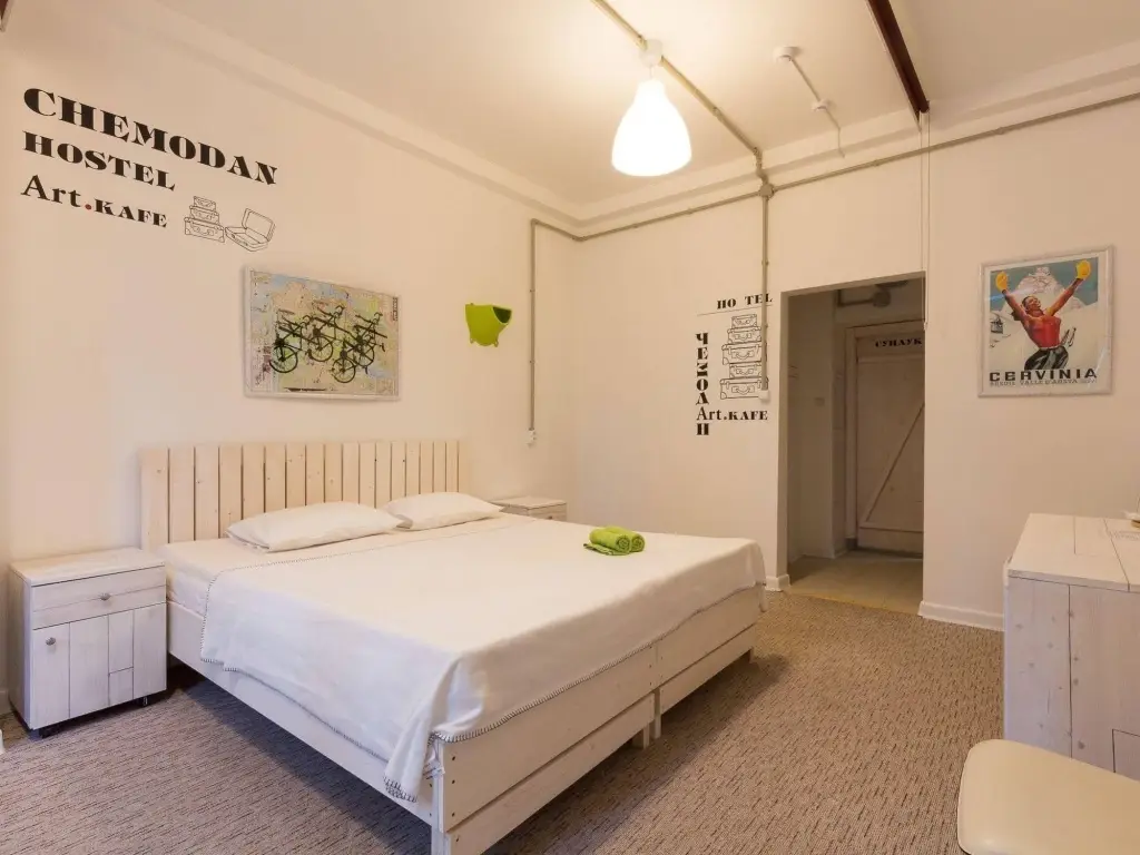 Сочи: Hostel Chemodan
