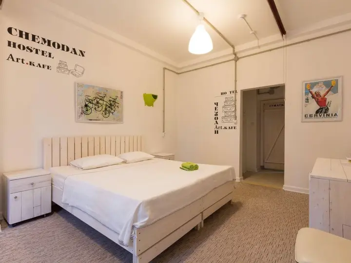 Сочи: Hostel Chemodan
