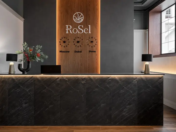 Пермь: Отель RoSel Hill