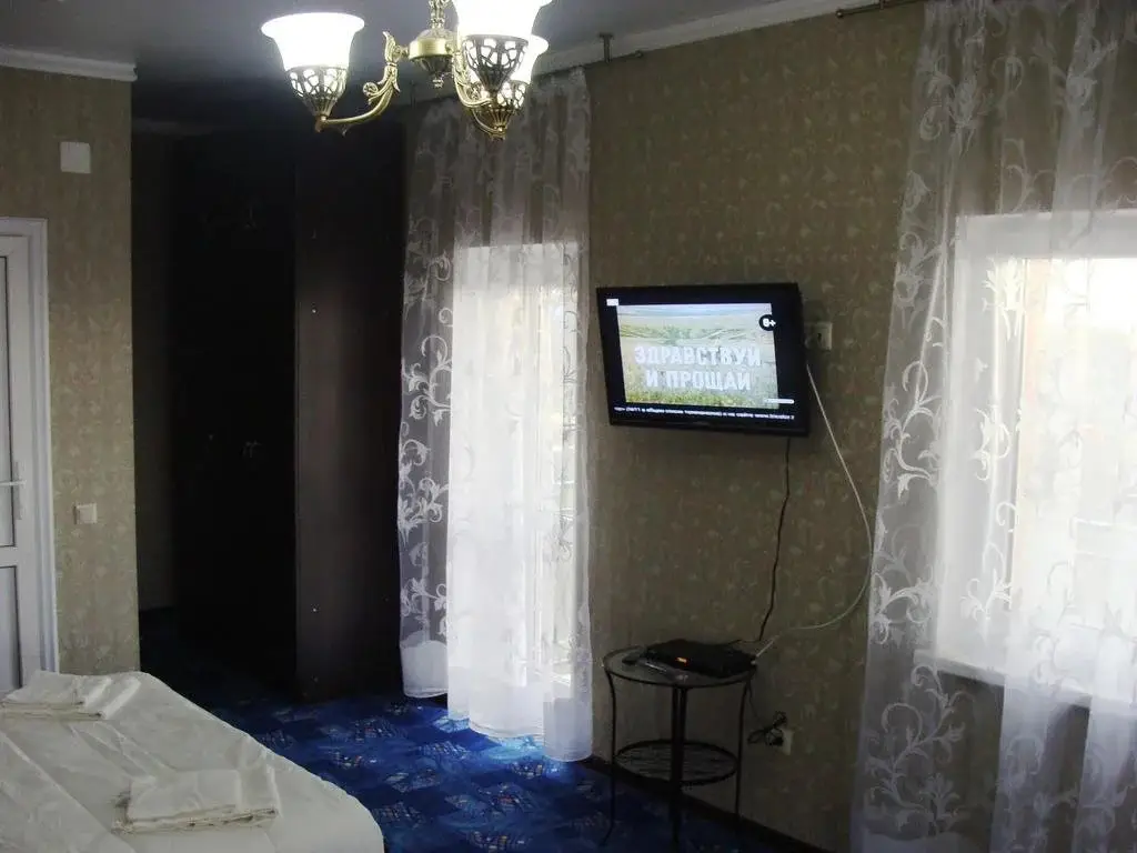 Сочи: Отель HappyLinn