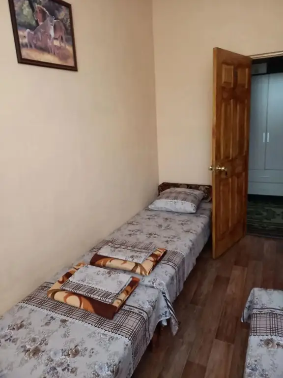 Вардане: Мечта