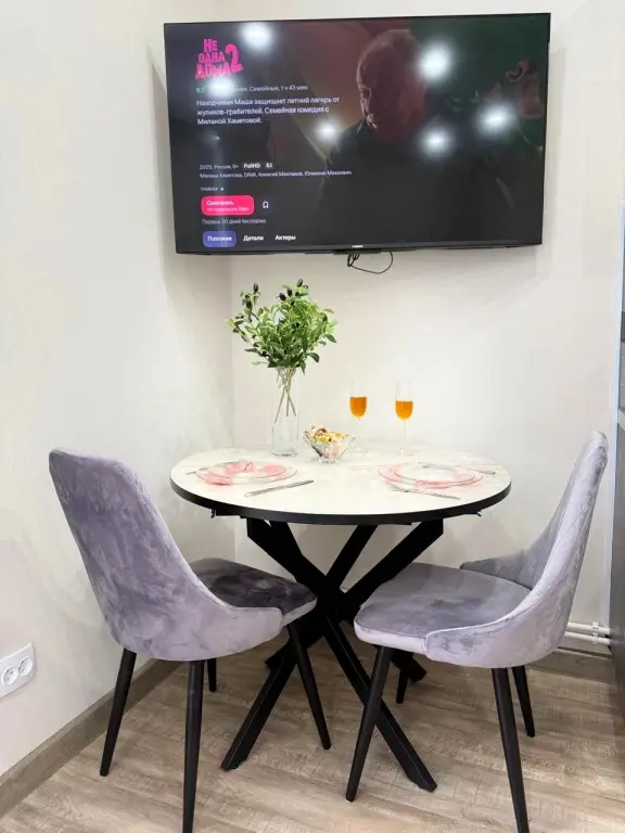 Новый Уренгой: Квартира Дом 89 на Созидателей 2/4